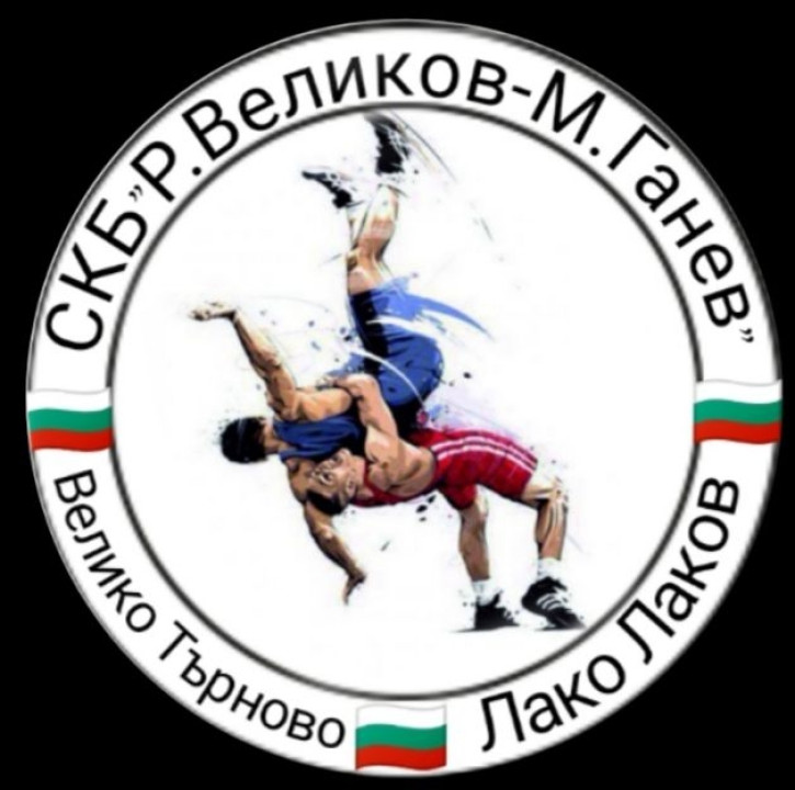 Ганев-Великов, лого