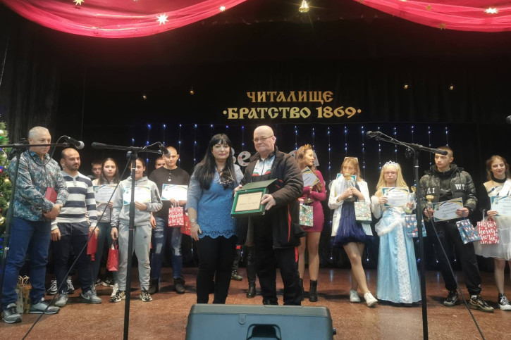 Димчо Загоров с наградата за цялостен принос, 2023