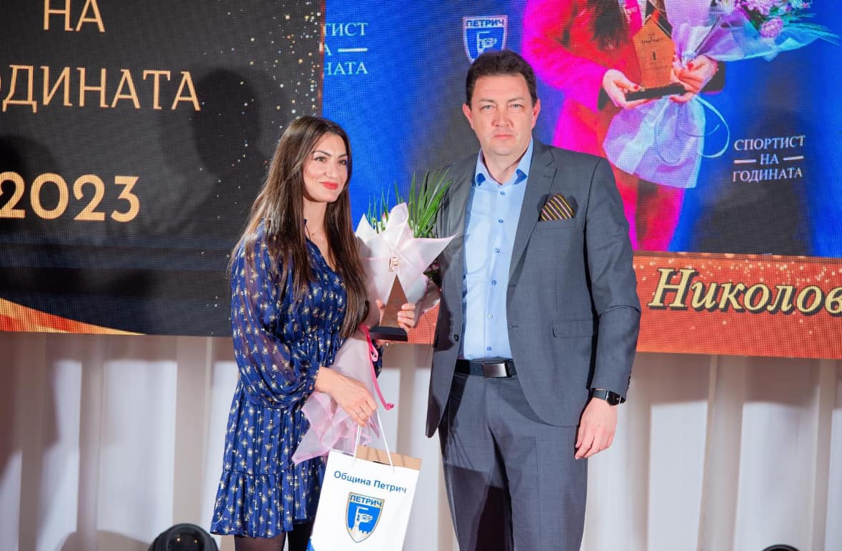 Евелина Николова със специална награда в Петрич
